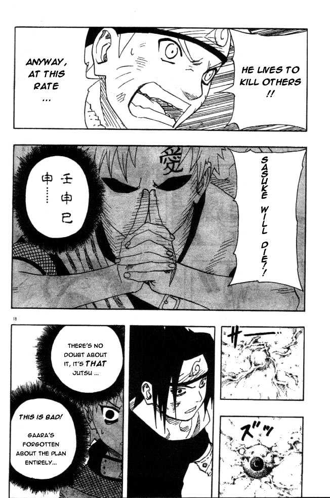 Page 17 of Chapter 112