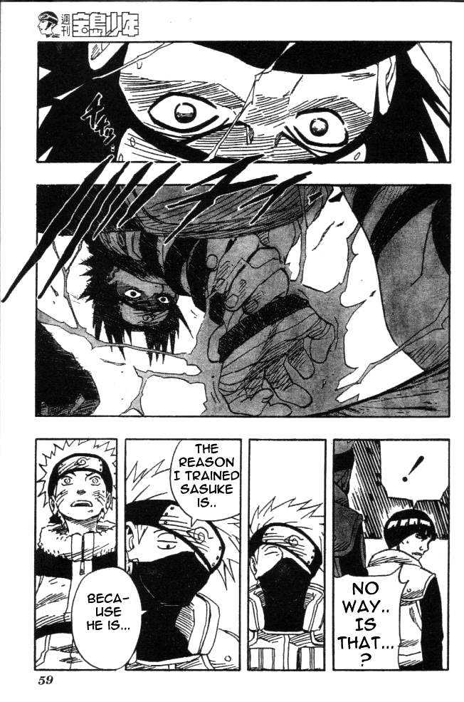 Page 7 of Chapter 113