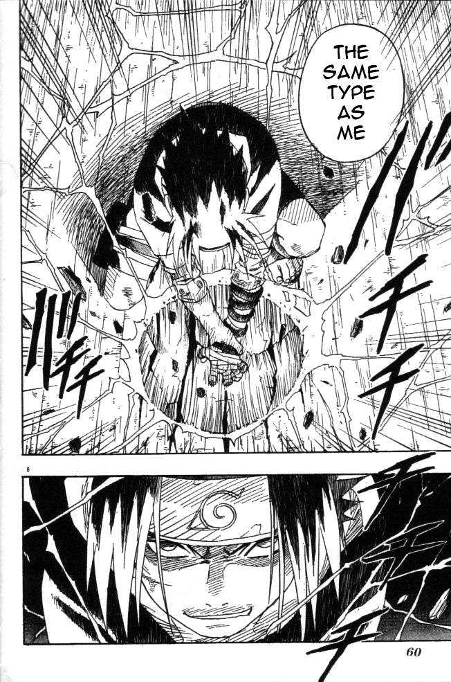 Page 8 of Chapter 113