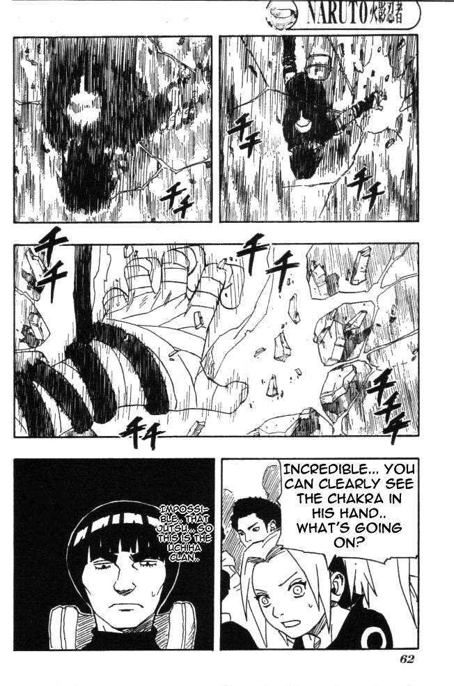 Page 10 of Chapter 113