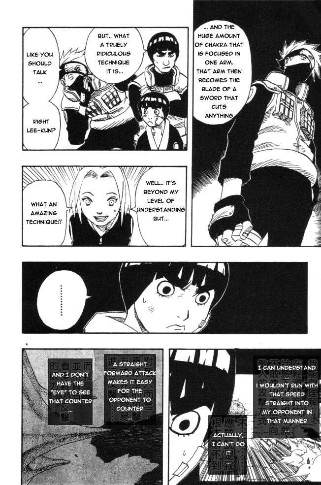 Page 4 of Chapter 114