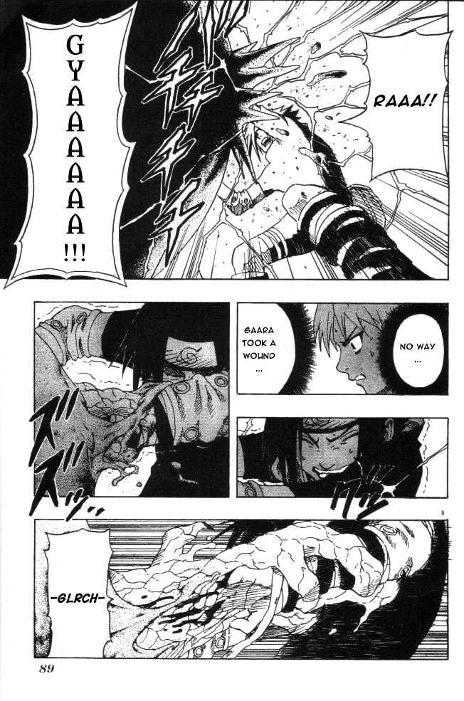 Page 9 of Chapter 114