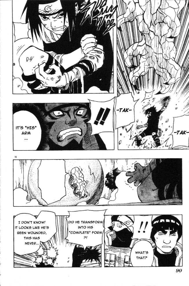 Page 10 of Chapter 114