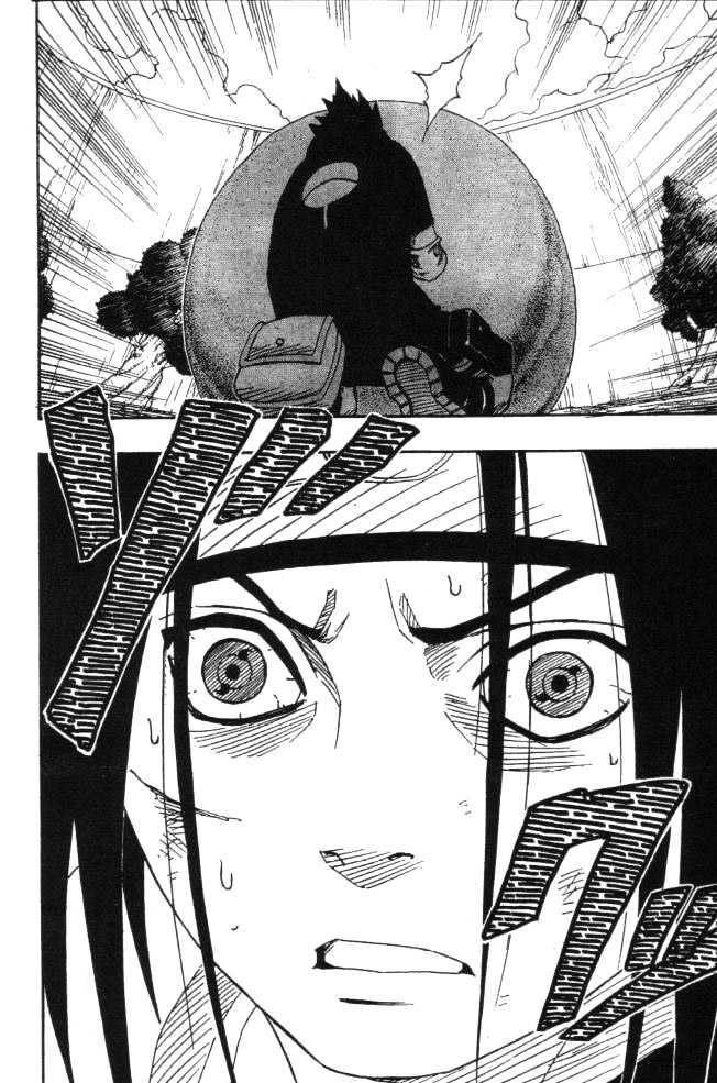 Page 12 of Chapter 114