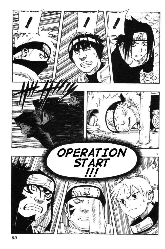 Page 19 of Chapter 114