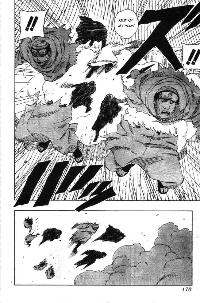 Page 4 of Chapter 115