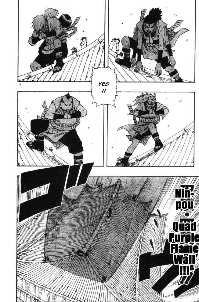 Page 8 of Chapter 115