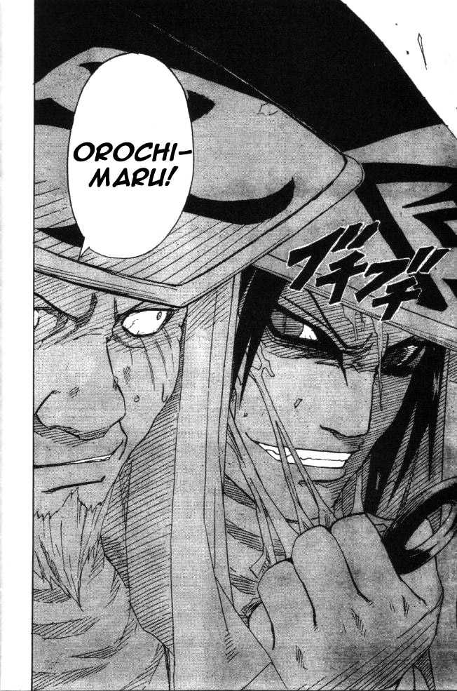 Page 17 of Chapter 115