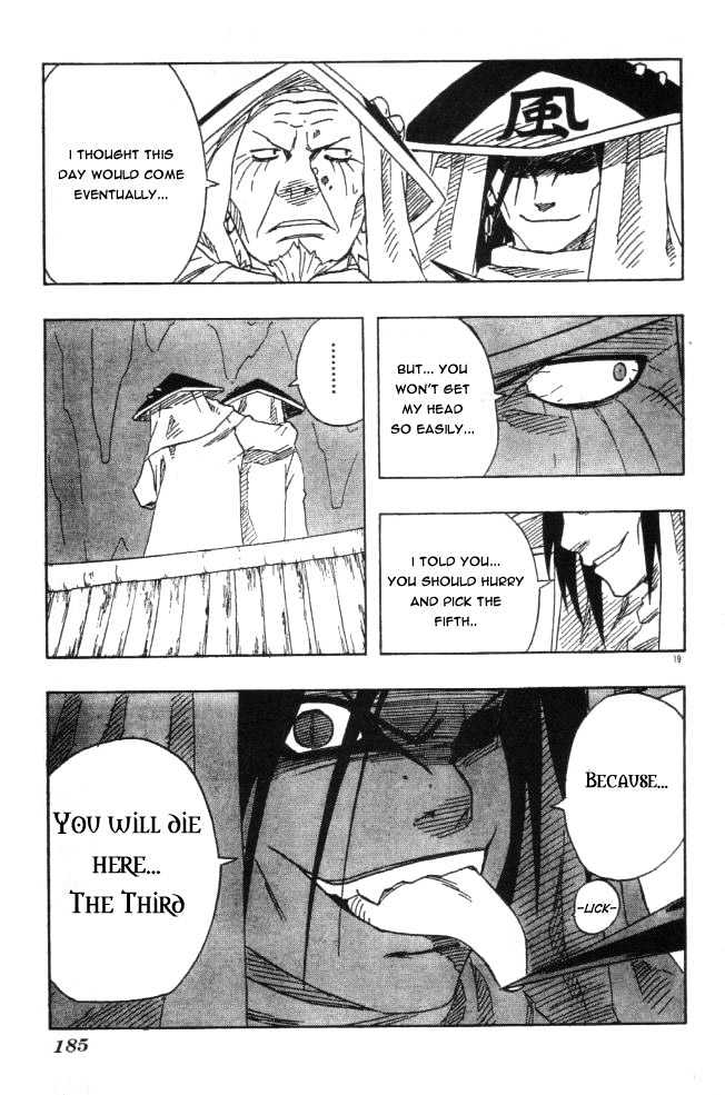 Page 18 of Chapter 115