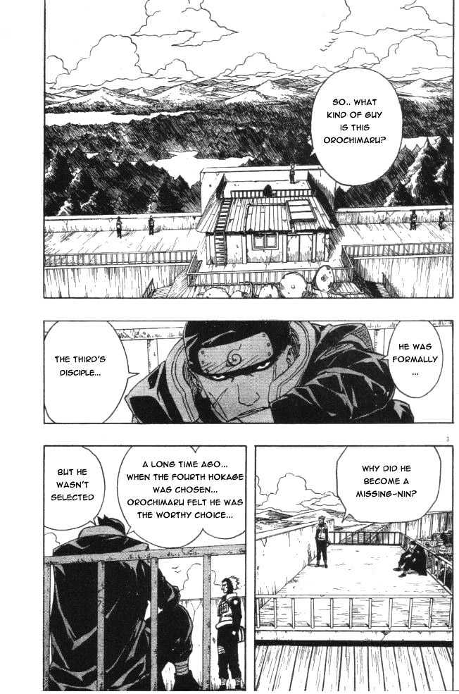 Page 2 of Chapter 116