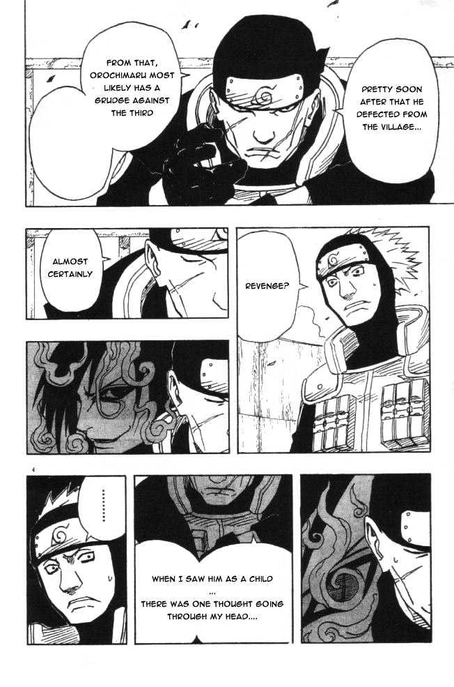 Page 3 of Chapter 116