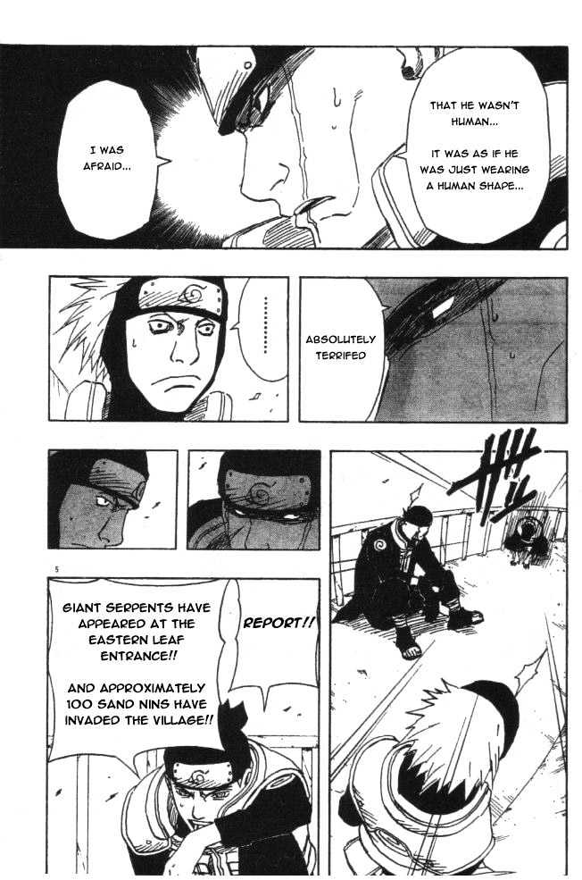 Page 4 of Chapter 116