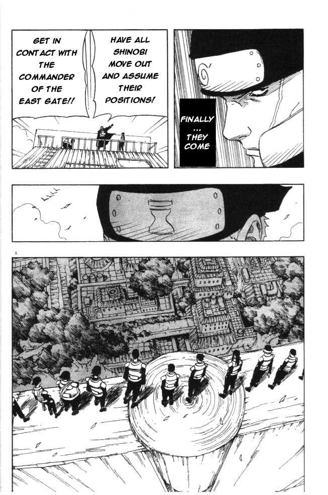 Page 5 of Chapter 116