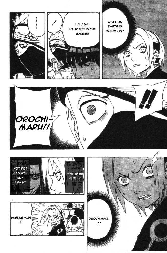 Page 7 of Chapter 116