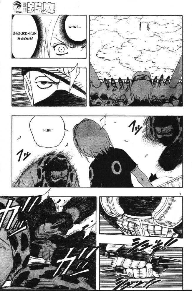 Page 8 of Chapter 116