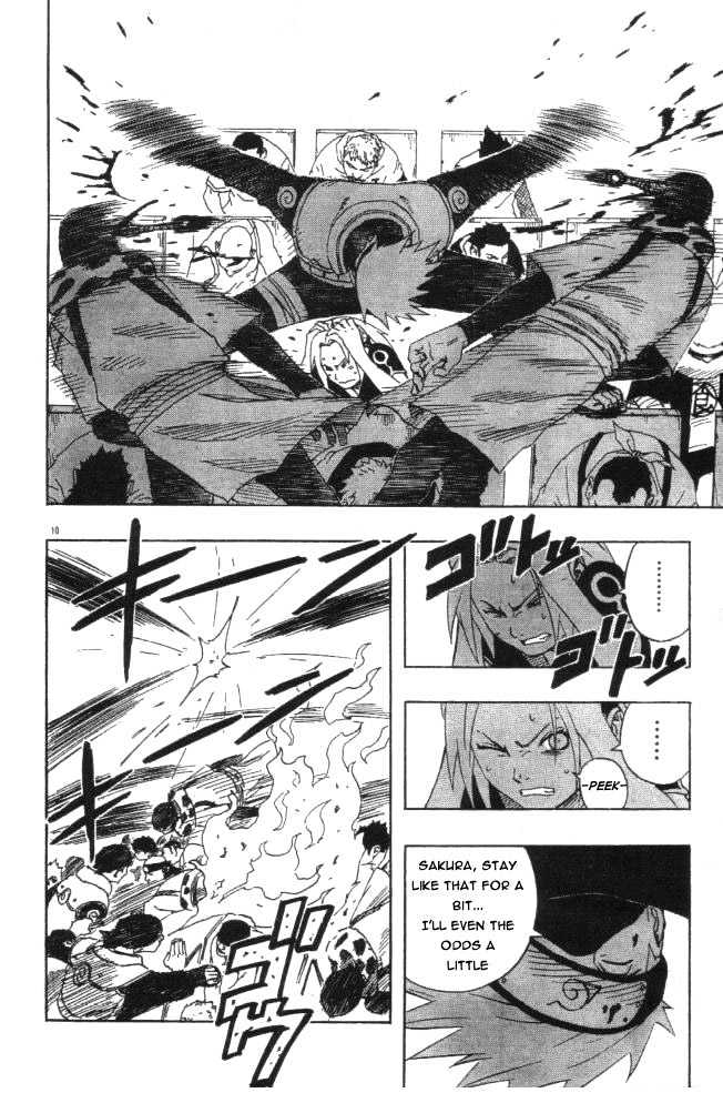 Page 9 of Chapter 116