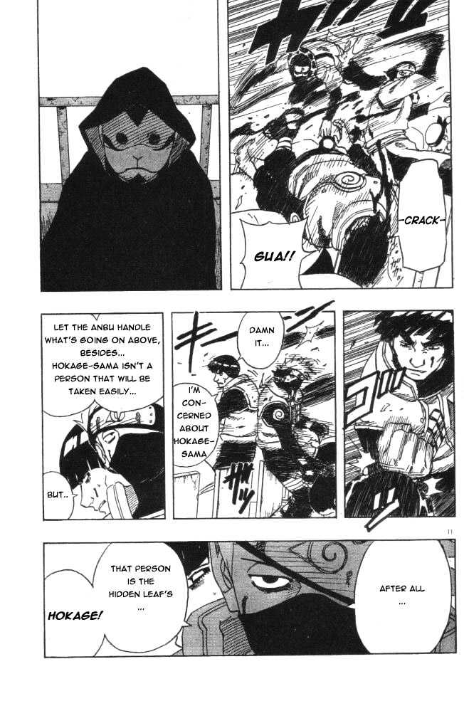 Page 10 of Chapter 116