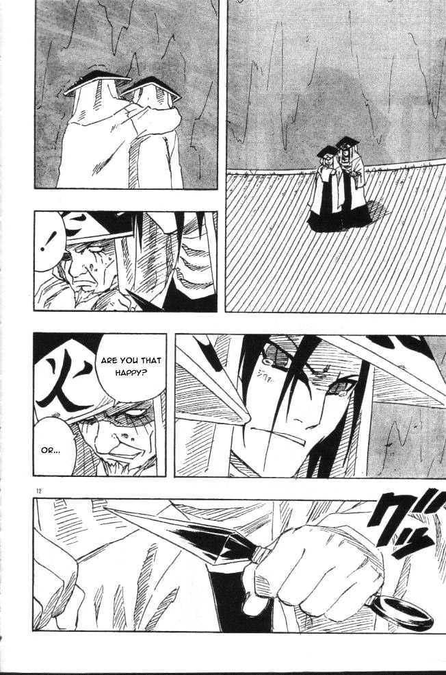 Page 11 of Chapter 116