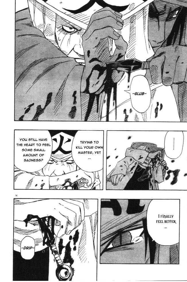 Page 13 of Chapter 116