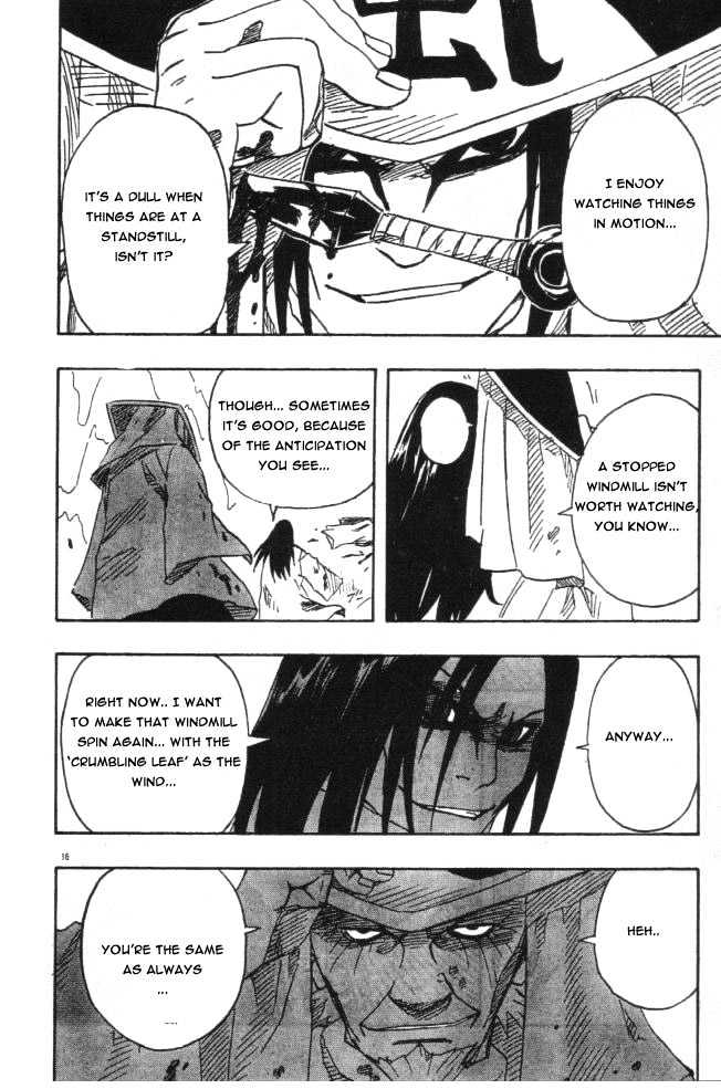 Page 15 of Chapter 116