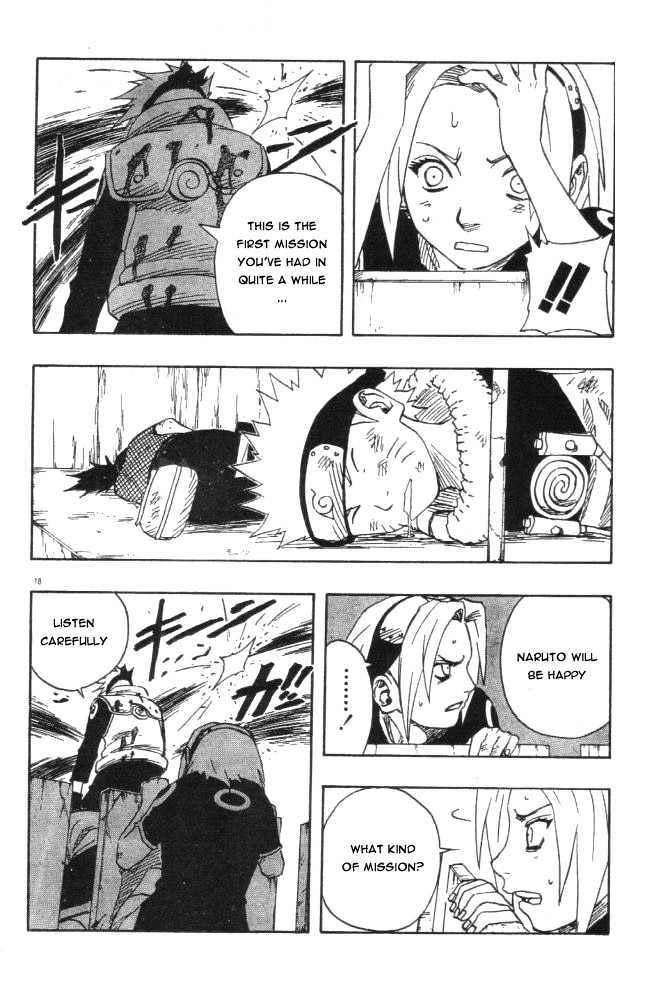 Page 17 of Chapter 116