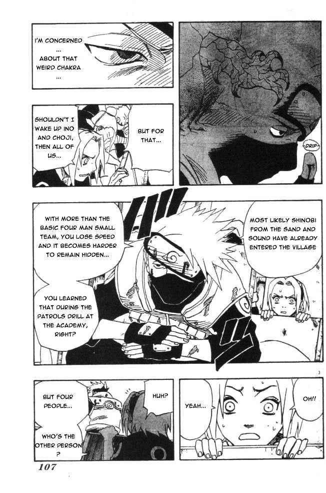 Page 3 of Chapter 117