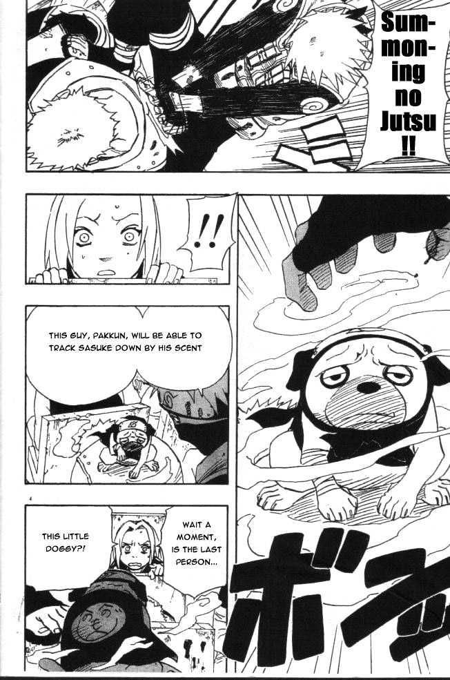 Page 4 of Chapter 117