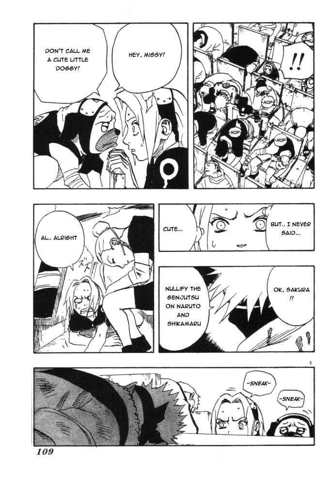 Page 5 of Chapter 117