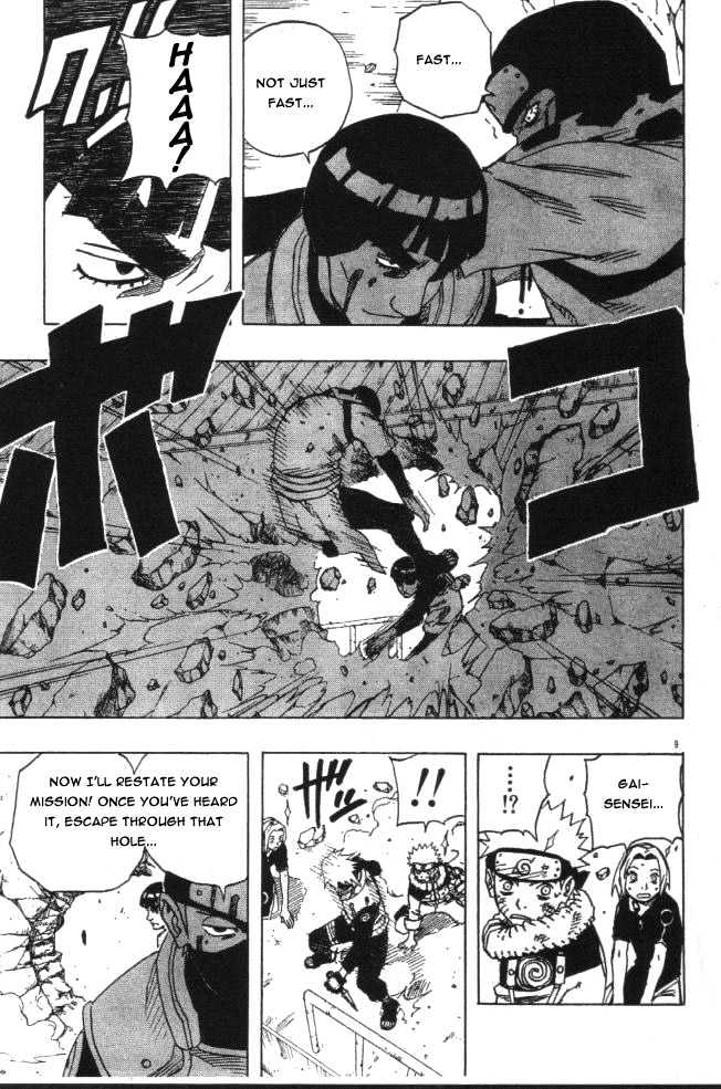 Page 9 of Chapter 117