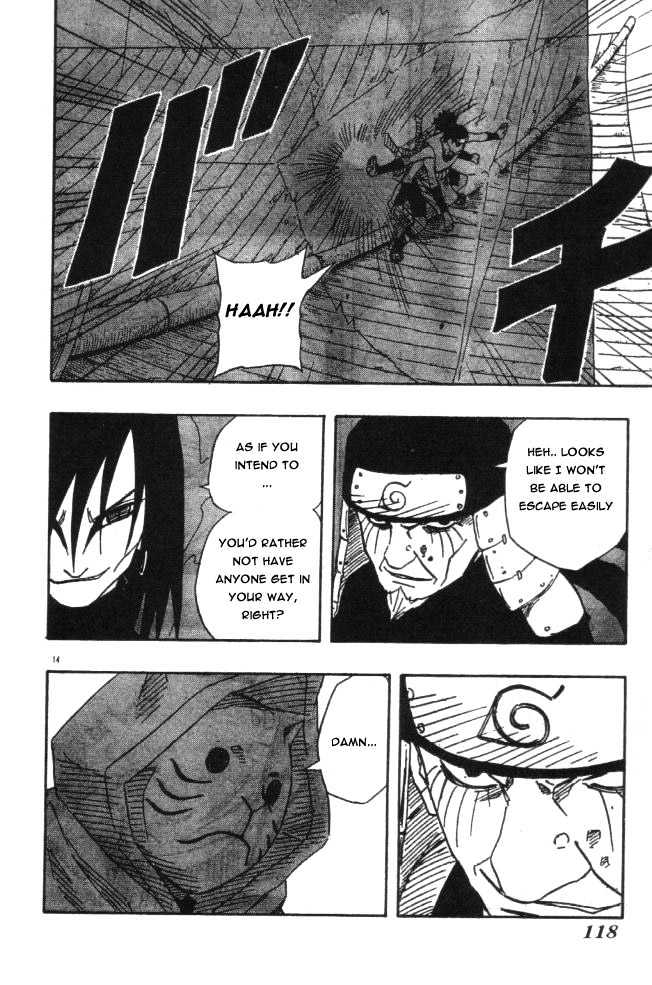 Page 14 of Chapter 117
