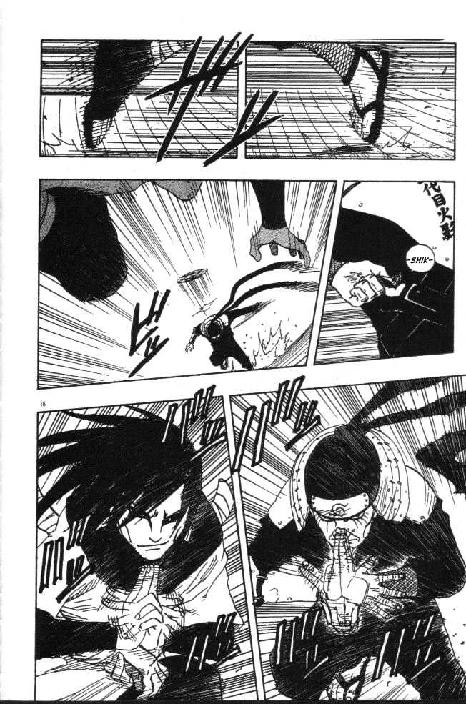 Page 16 of Chapter 117