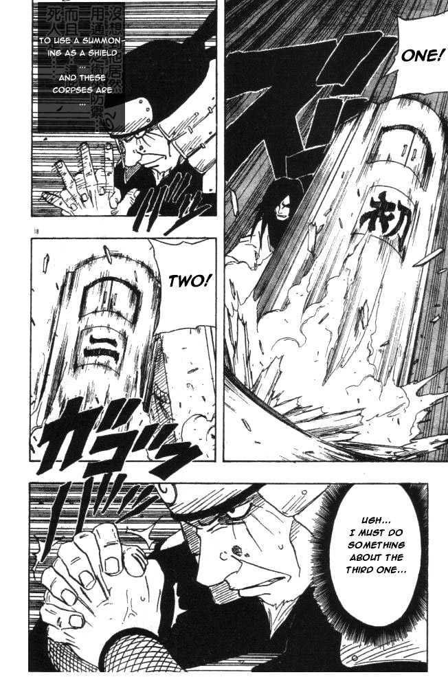 Page 18 of Chapter 117