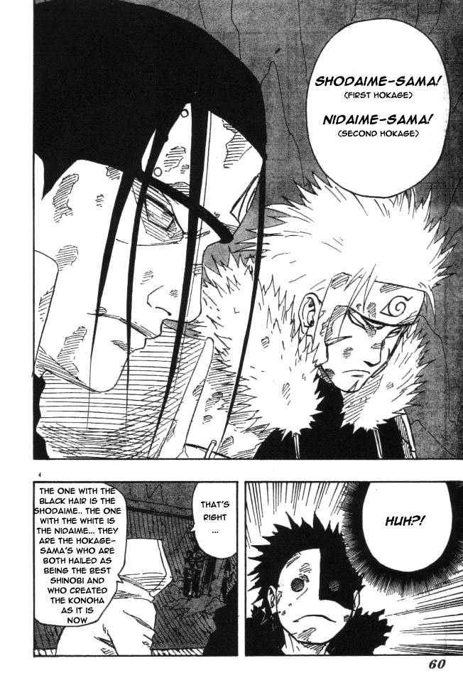 Page 4 of Chapter 118