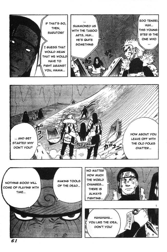 Page 5 of Chapter 118