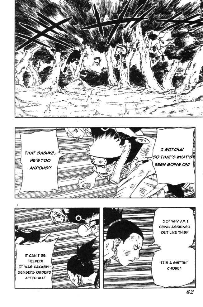 Page 6 of Chapter 118