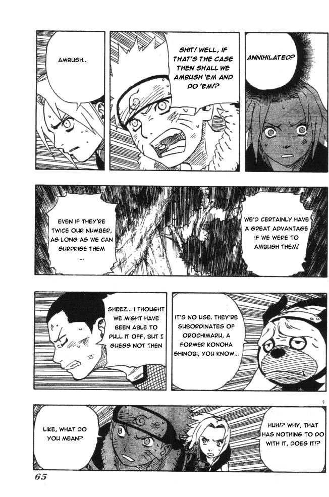 Page 9 of Chapter 118