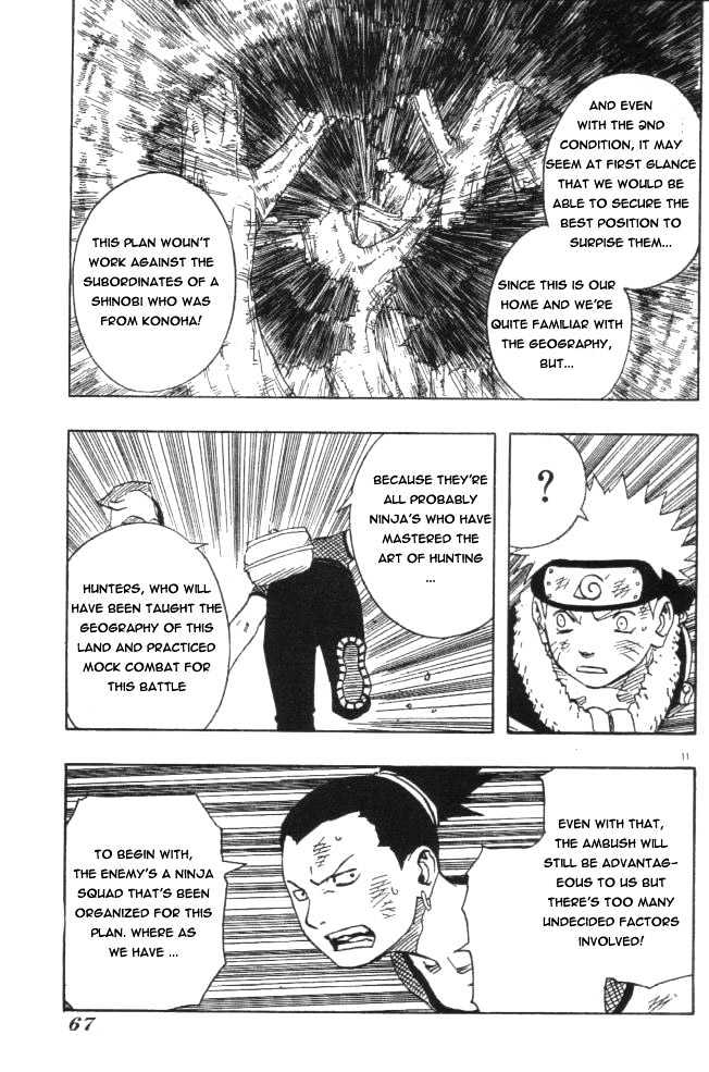 Page 11 of Chapter 118