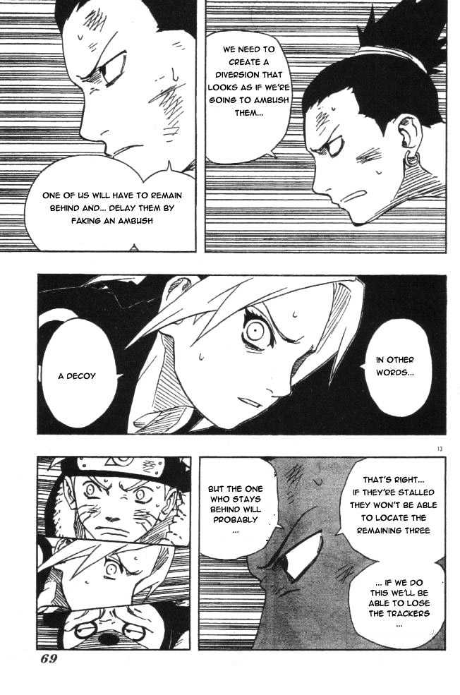 Page 13 of Chapter 118