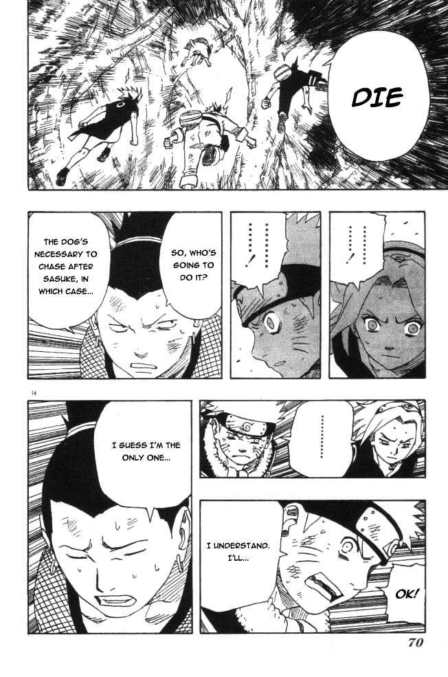 Page 14 of Chapter 118