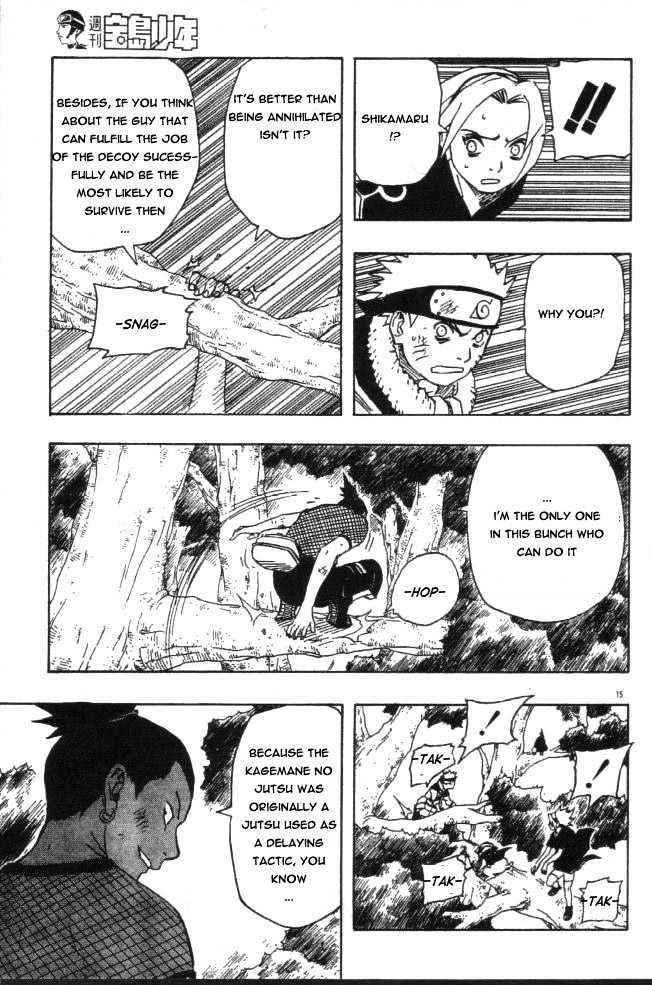 Page 15 of Chapter 118