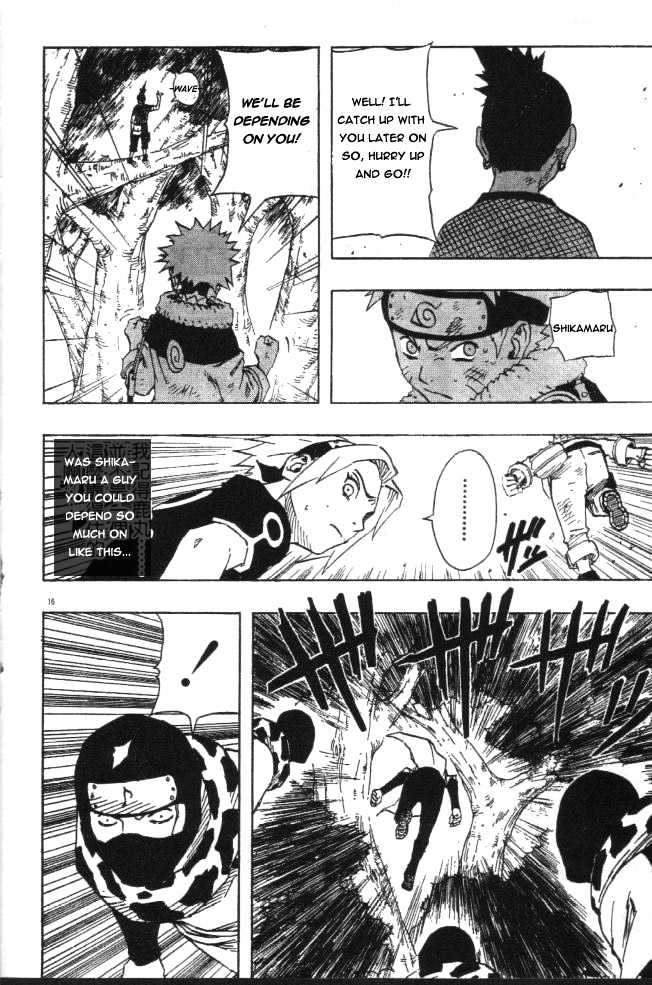 Page 16 of Chapter 118