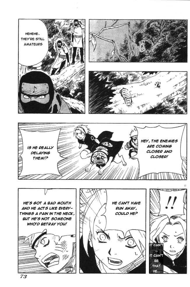 Page 17 of Chapter 118