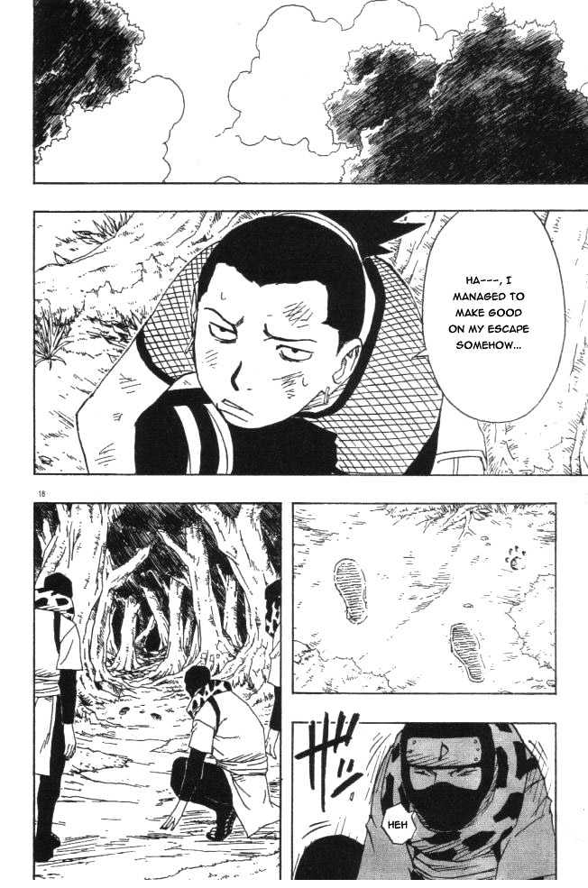 Page 18 of Chapter 118