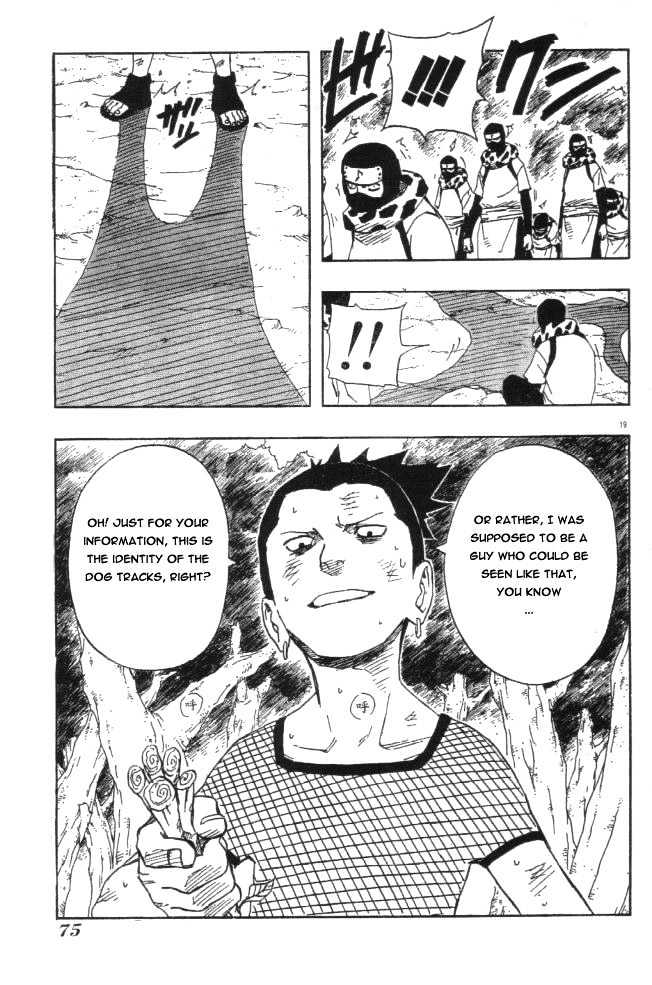Page 19 of Chapter 118