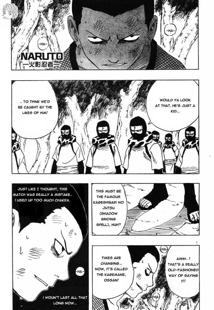 Page 1 of Chapter 119