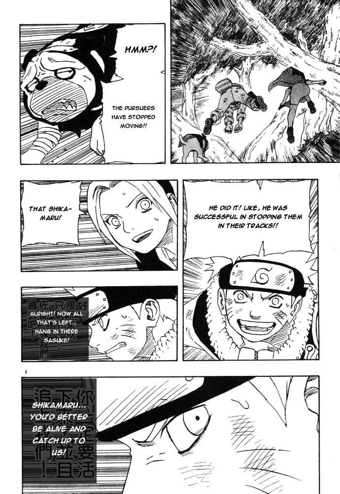 Page 6 of Chapter 119
