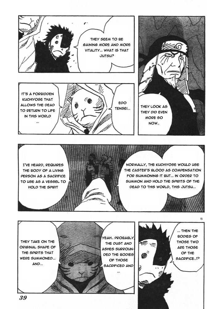 Page 13 of Chapter 119