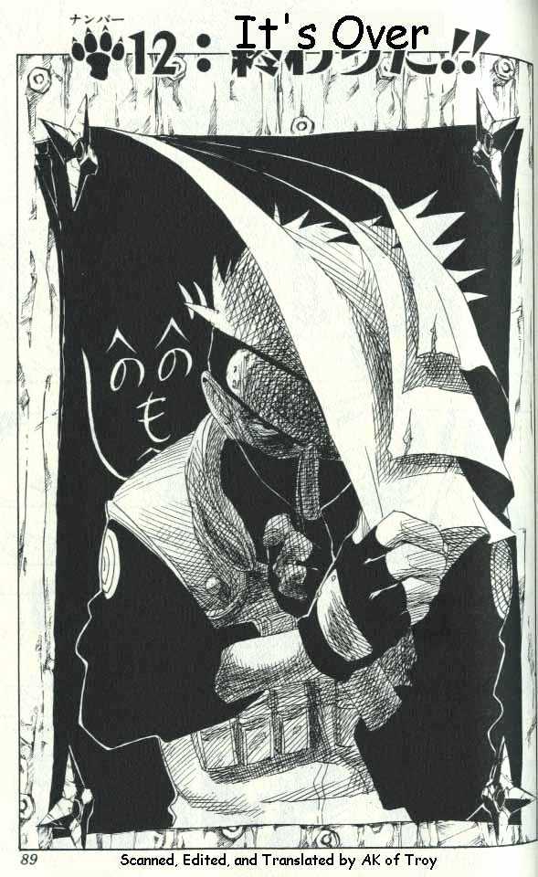 Page 2 of Chapter 12