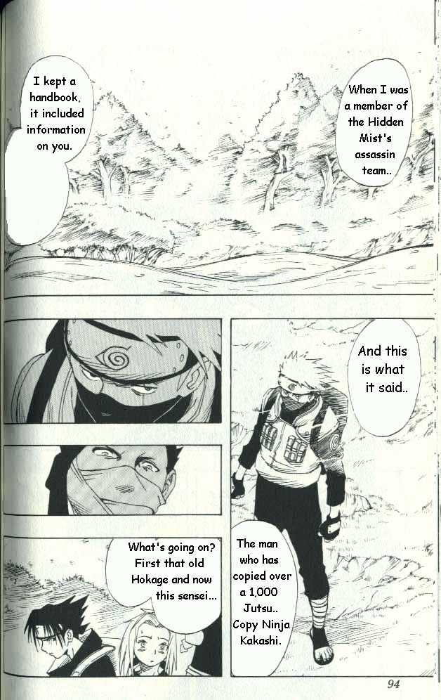 Page 7 of Chapter 12