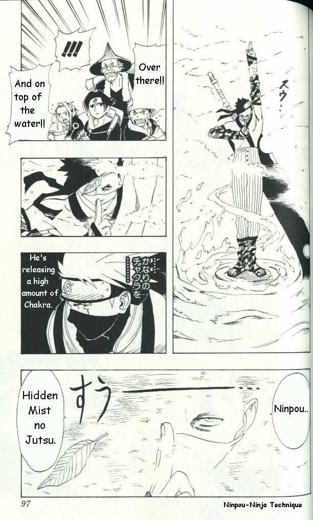 Page 10 of Chapter 12